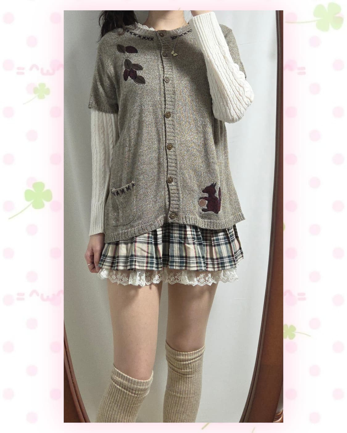 모카 다람쥐 모리 반팔가디건 상품이미지1