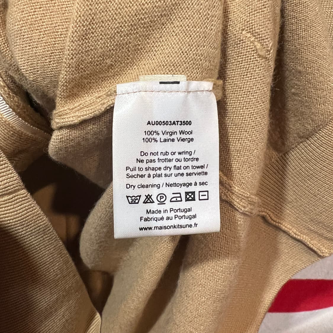 메종키츠네 가디건 상품이미지4