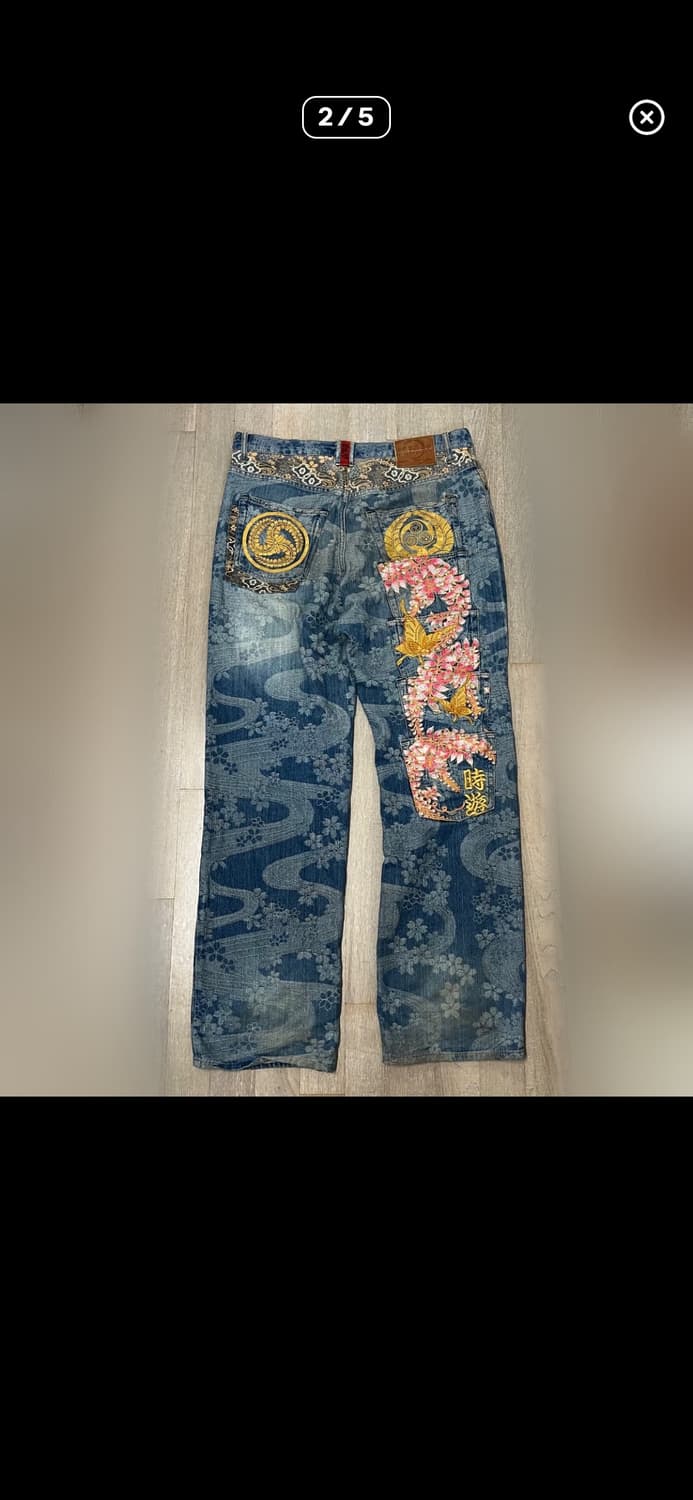 급전)카라쿠리 타마시 사쿠라 칭크 자수 멀티포켓 상품이미지2