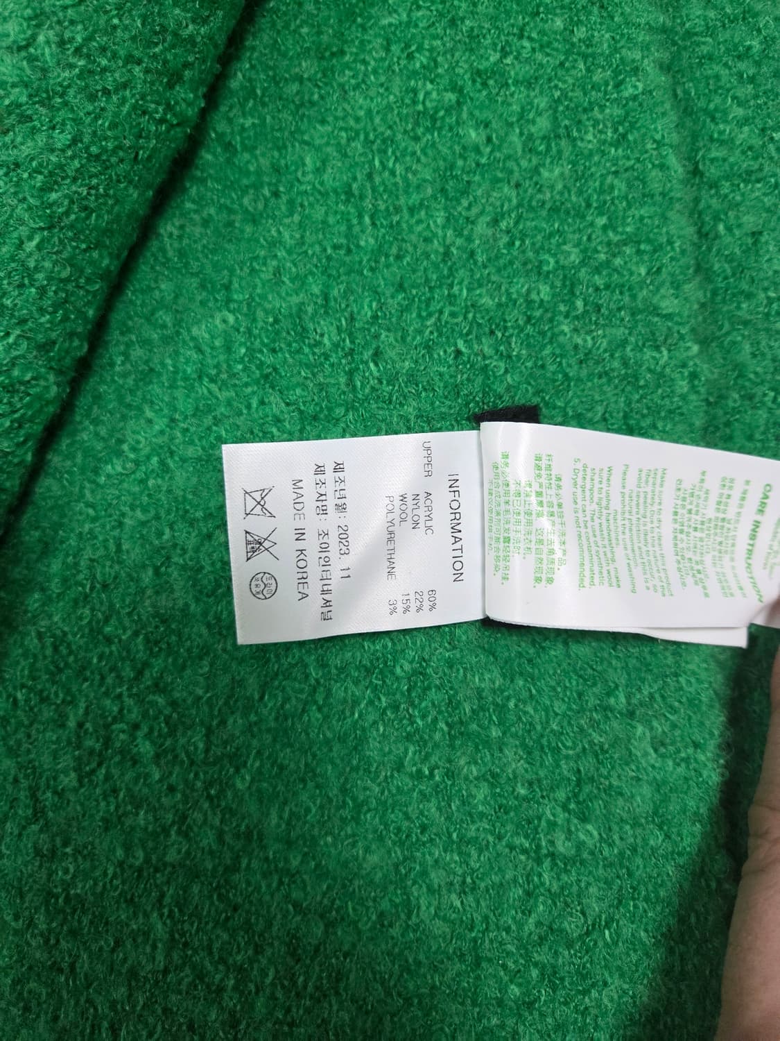 더아이덴티티 머플러셋 팝니다 상품이미지7