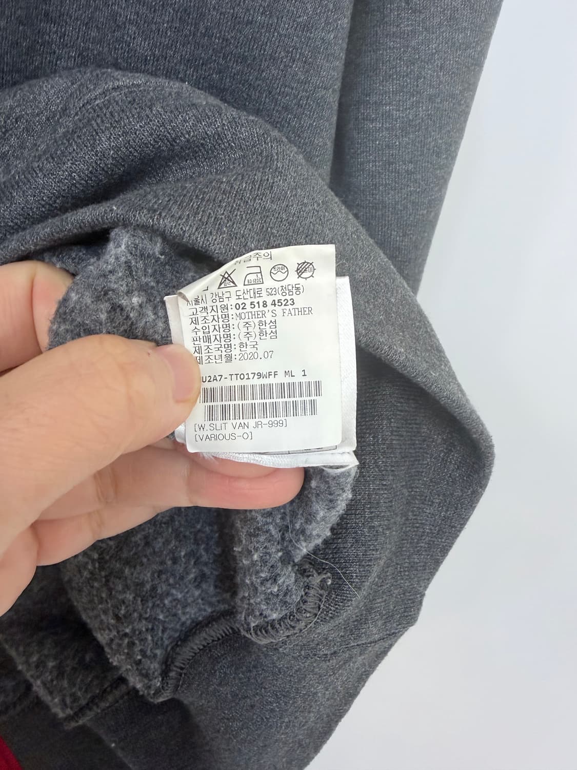 마더스파더 반다나 맨투맨 상품이미지8