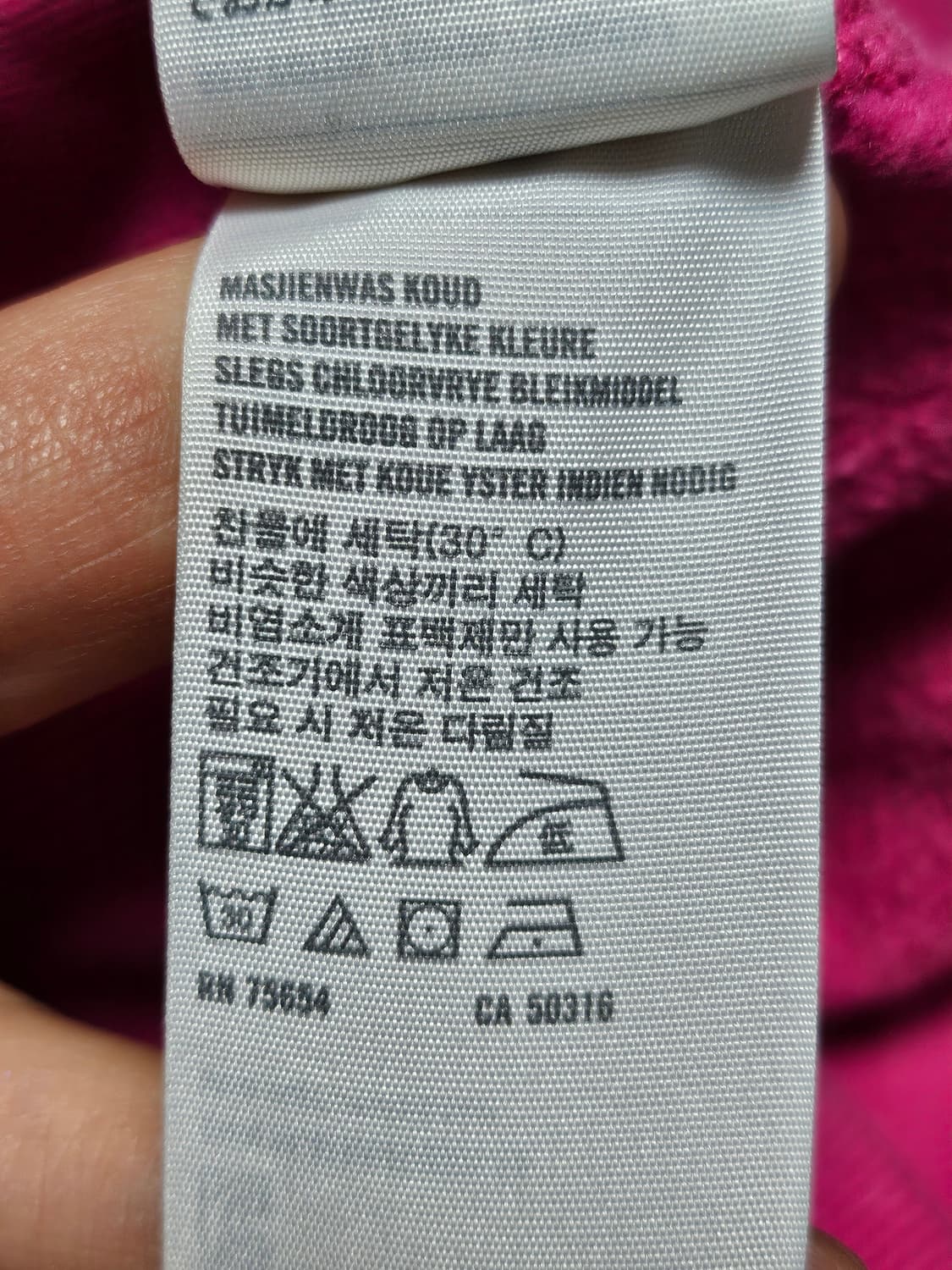 아베크롬비 딱붙핏 핀터깔 y2k 후드 집업 핑크 S 상품이미지5