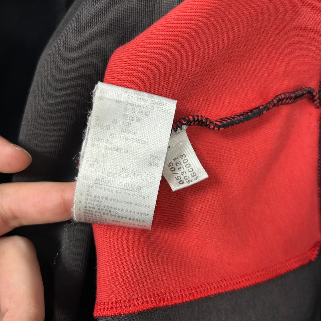 아디다스 독일 국대 져지(100) 상품이미지3