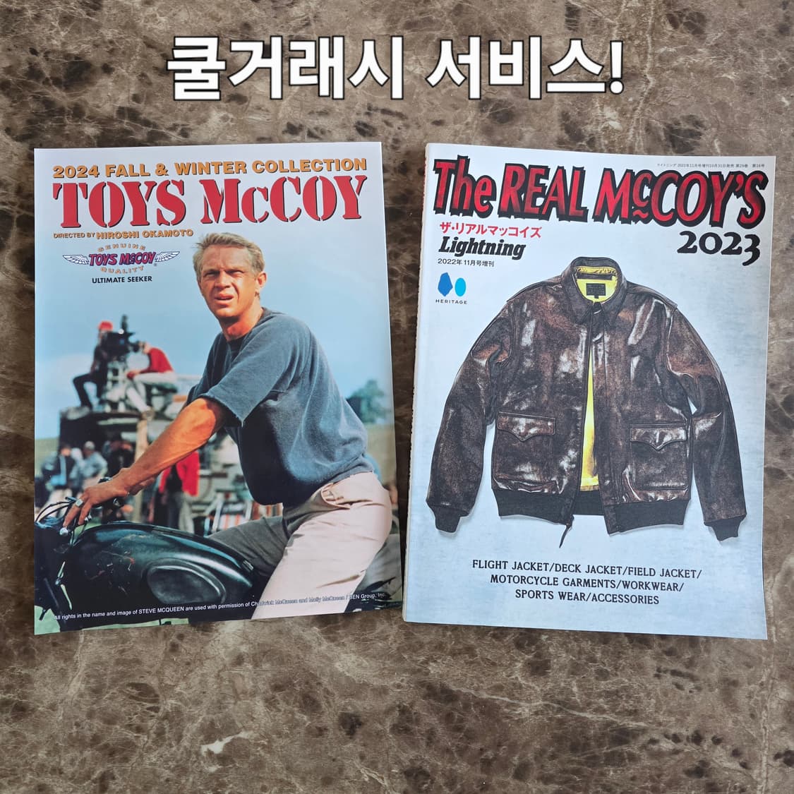 (최종인하) 페로우즈 러셋브라운 말가죽 A-2 자켓 40 상품이미지10