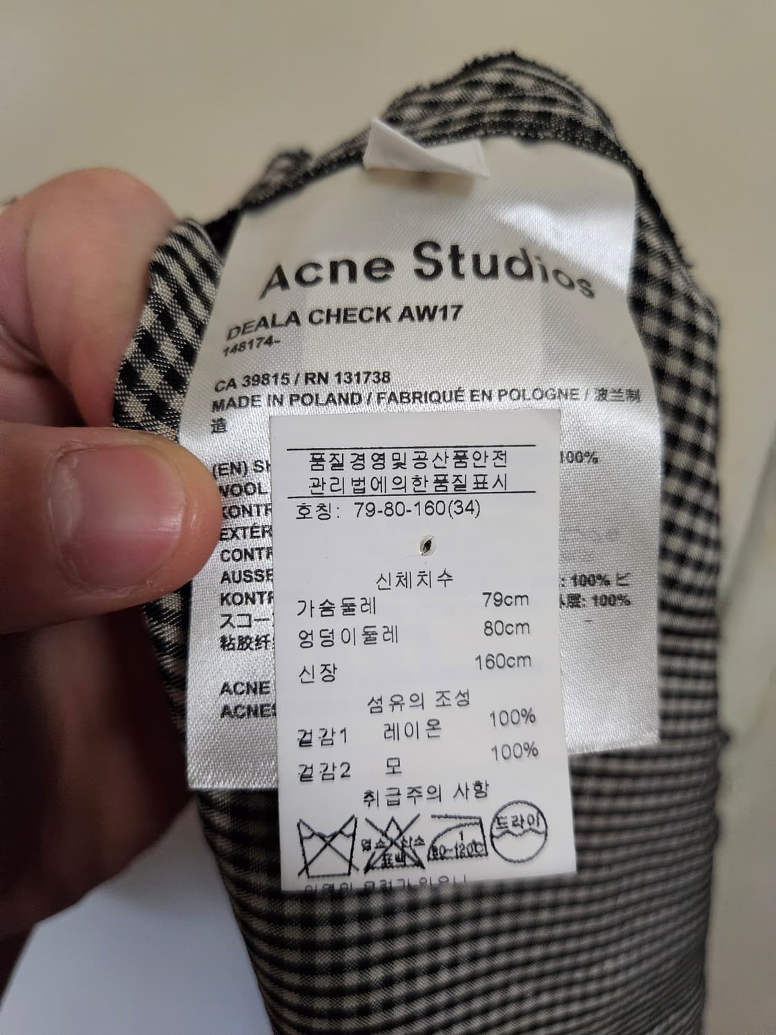 34사이즈) 아크네 스튜디오 Acne Studios 델라 체크 원피스 상품이미지4
