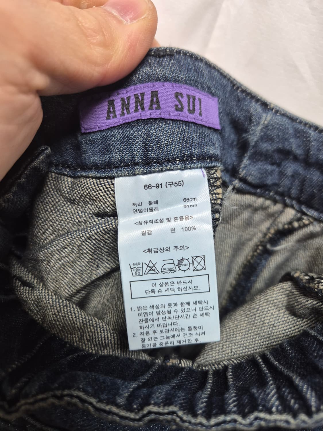 안나수이 치마 새상품 상품이미지5