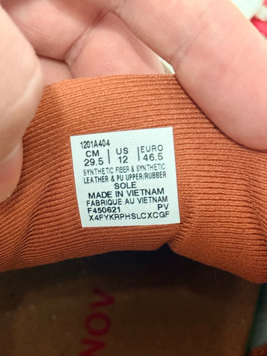 아식스 키코 젤 퀀텀 레비트렉 애플 레드 295 상품이미지9