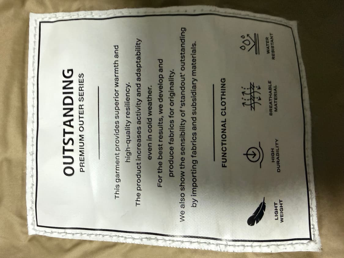 아웃스탠딩 카라코람 오렌지 패딩 2 상품이미지7