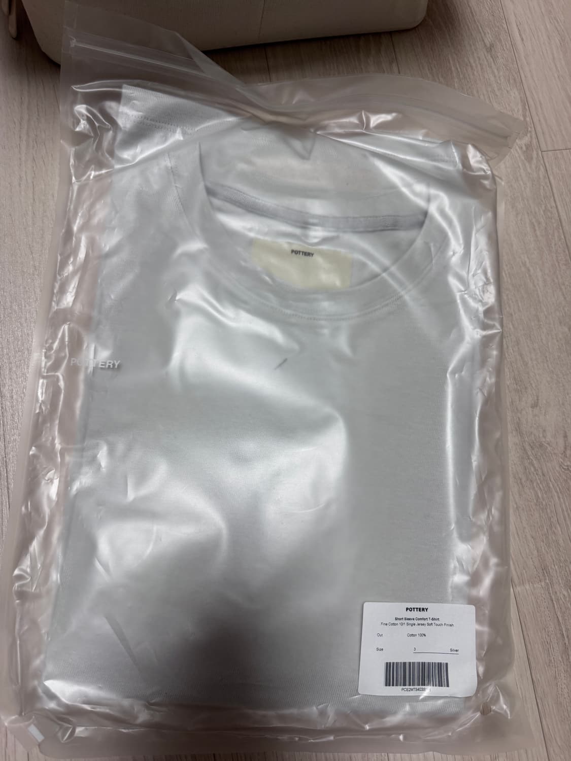 포터리 코튼 컴포트 반팔 티셔츠 여러컬러 3사이즈 새상품 상품이미지2