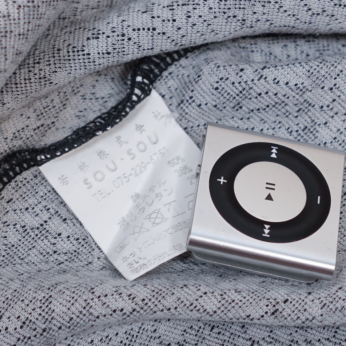 Sou Sou 일본 Gibao 티셔츠 상품이미지7