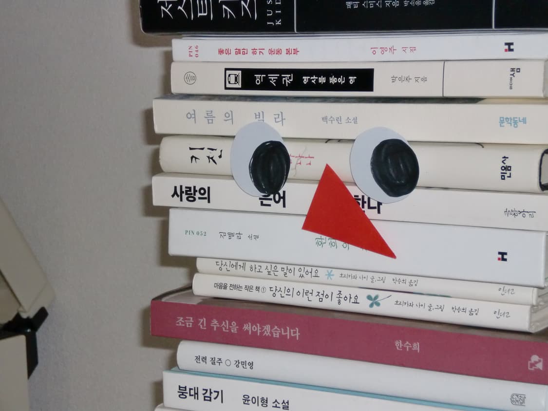 (메이크업)카시오 exilim ex-z90 빈티지디카 디지털카메라 상품이미지7