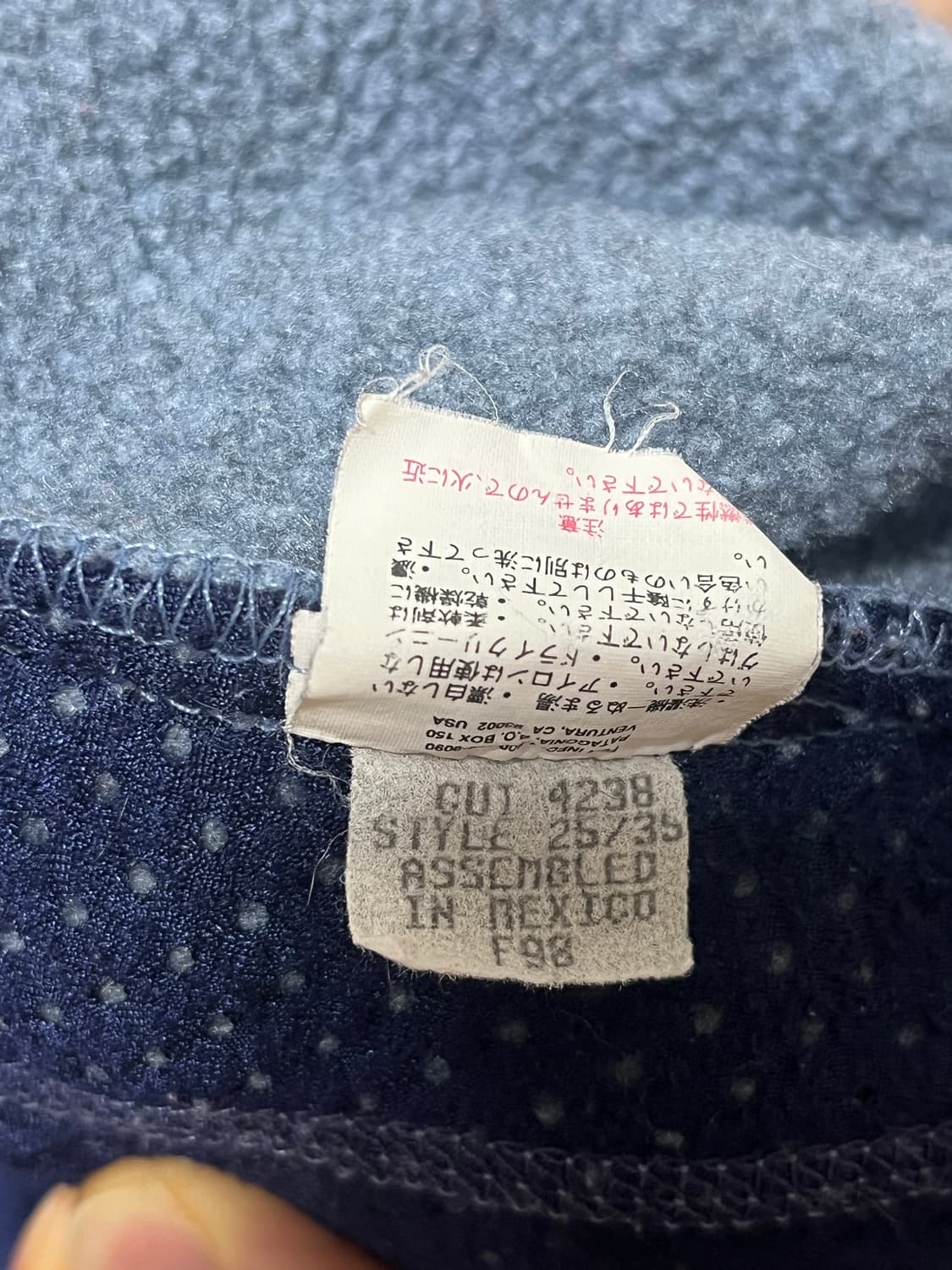 Patagonia 파타고니아 90s 신칠라 마수피얼 하프집업 상품이미지5