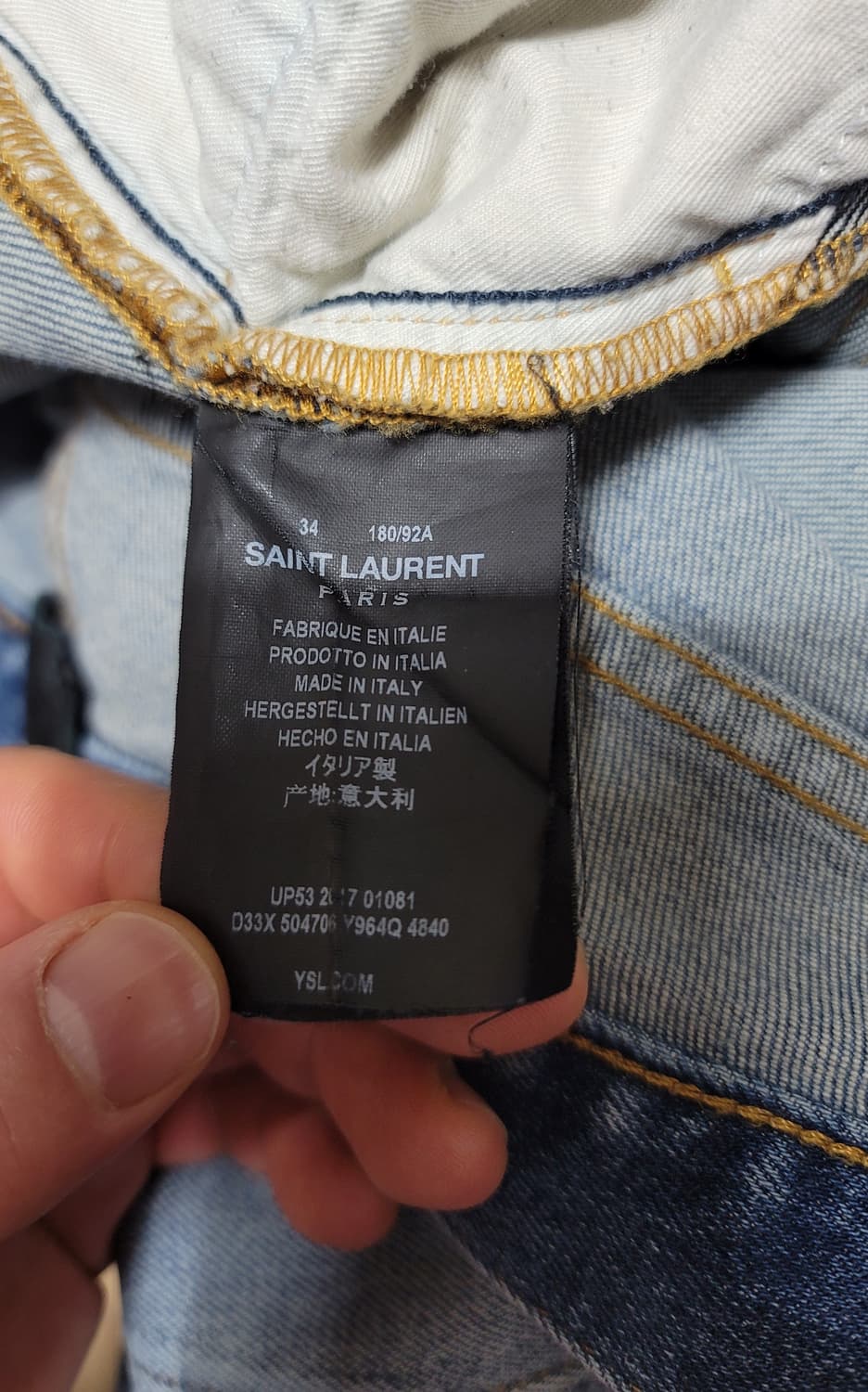 생로랑 중청 데님 청바지 Y964Q 4840 사이즈34 상품이미지9
