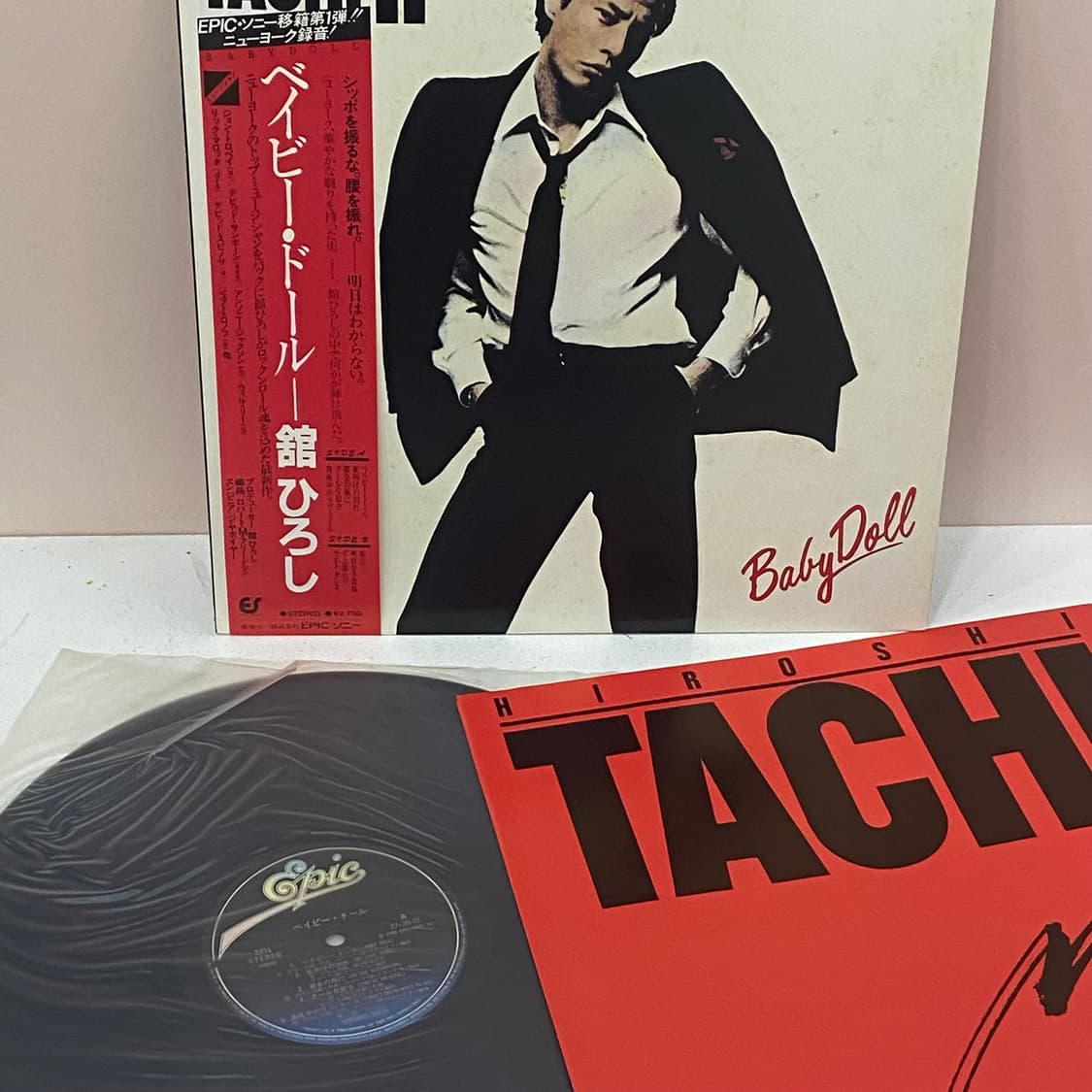 (LP) Tachi Hiroshi 3종 일괄 상품이미지3