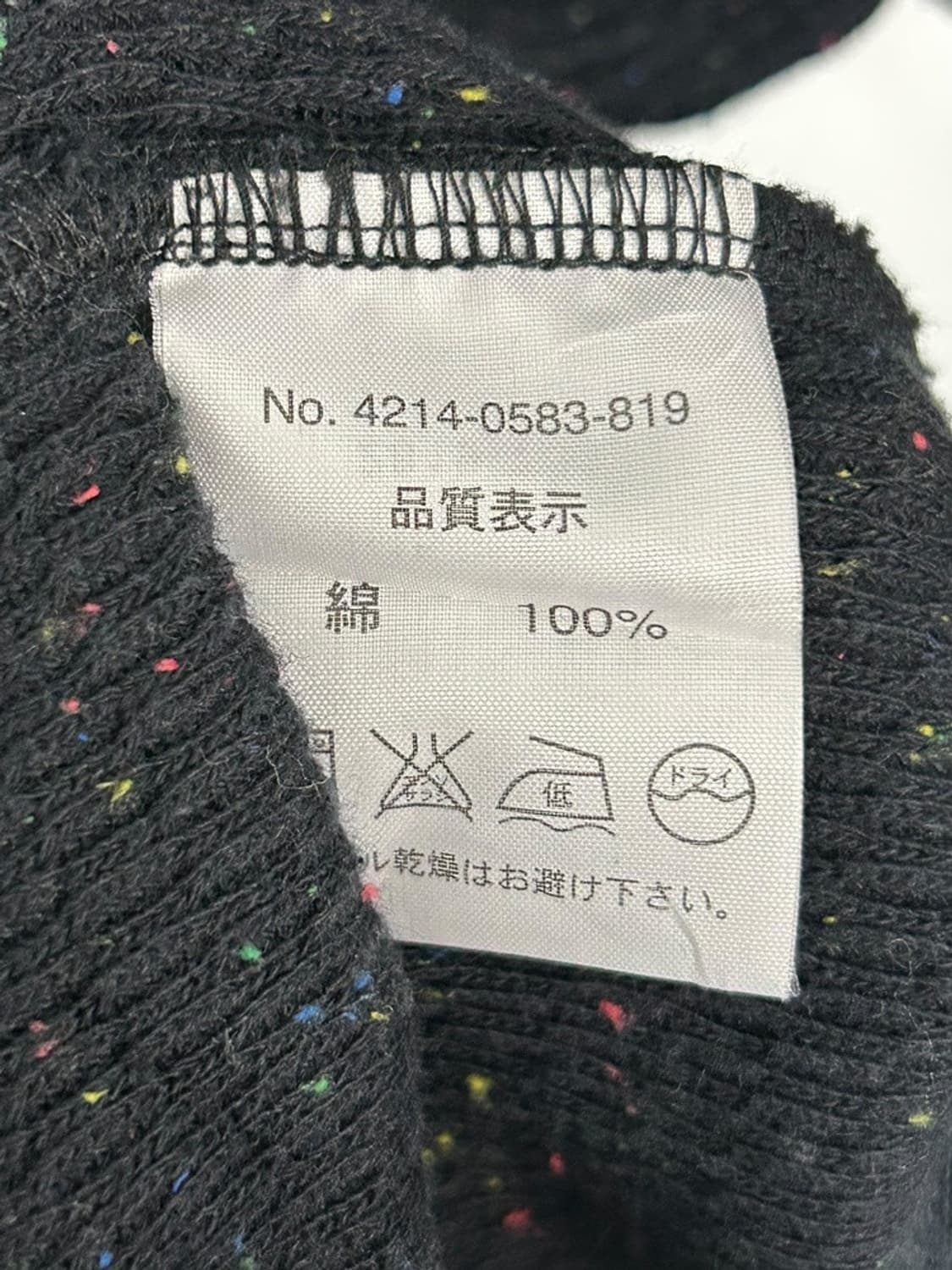 vtg jacket 상품이미지4