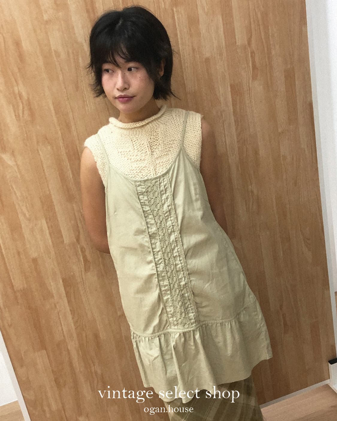 vintage dipsy layered ops  상품이미지1