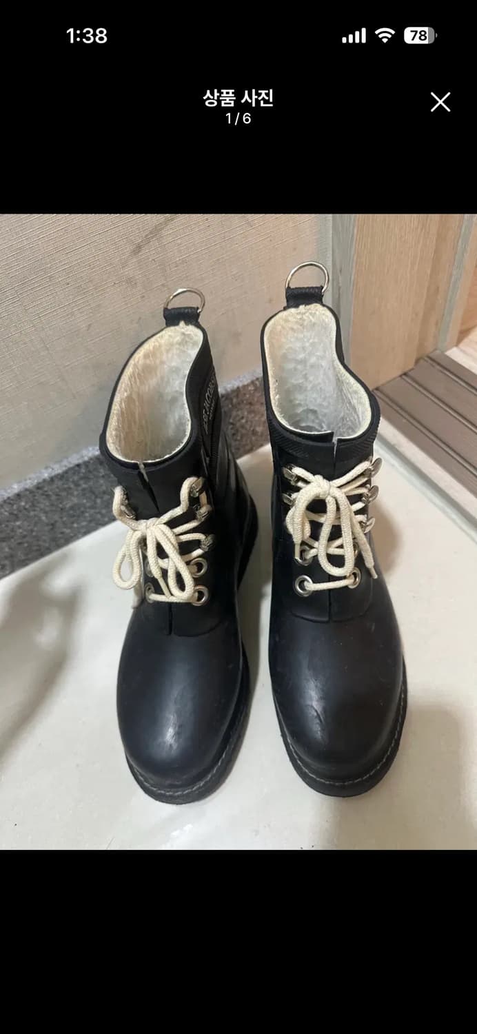 일세야곱센 상품이미지1