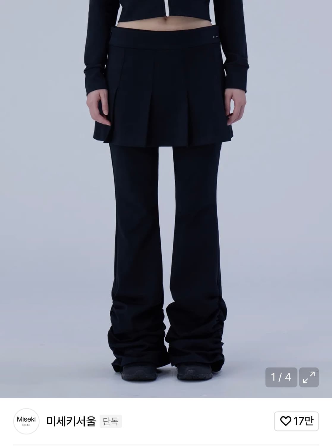 미세키서울  스커트셔링팬츠 셋업 상품이미지1
