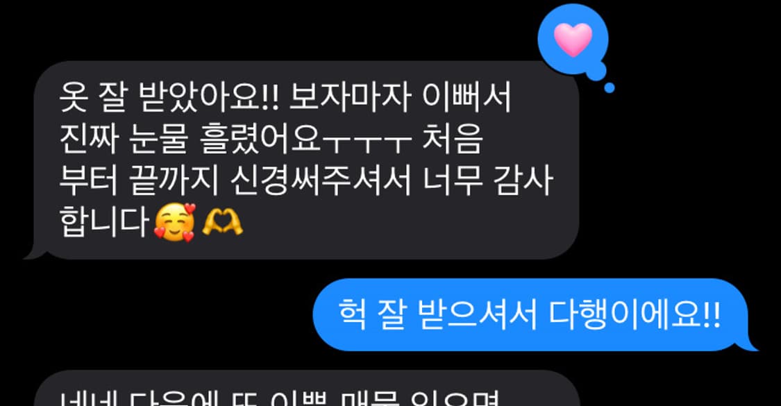 폴로 빅포니 화이트 체크 후드집업 s 상품이미지1