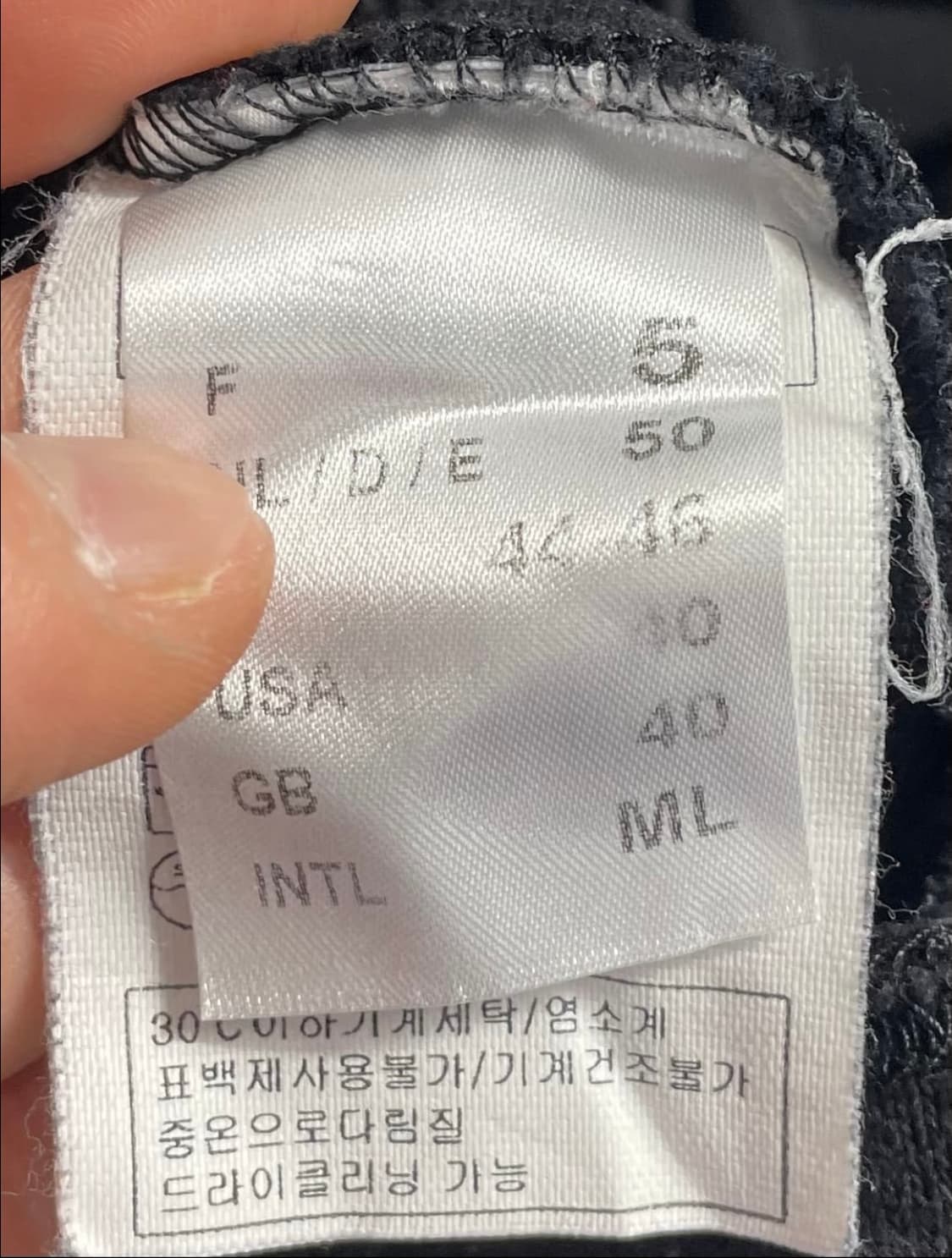 세인트 제임스 엘보우패치 롱슬리브 상품이미지6