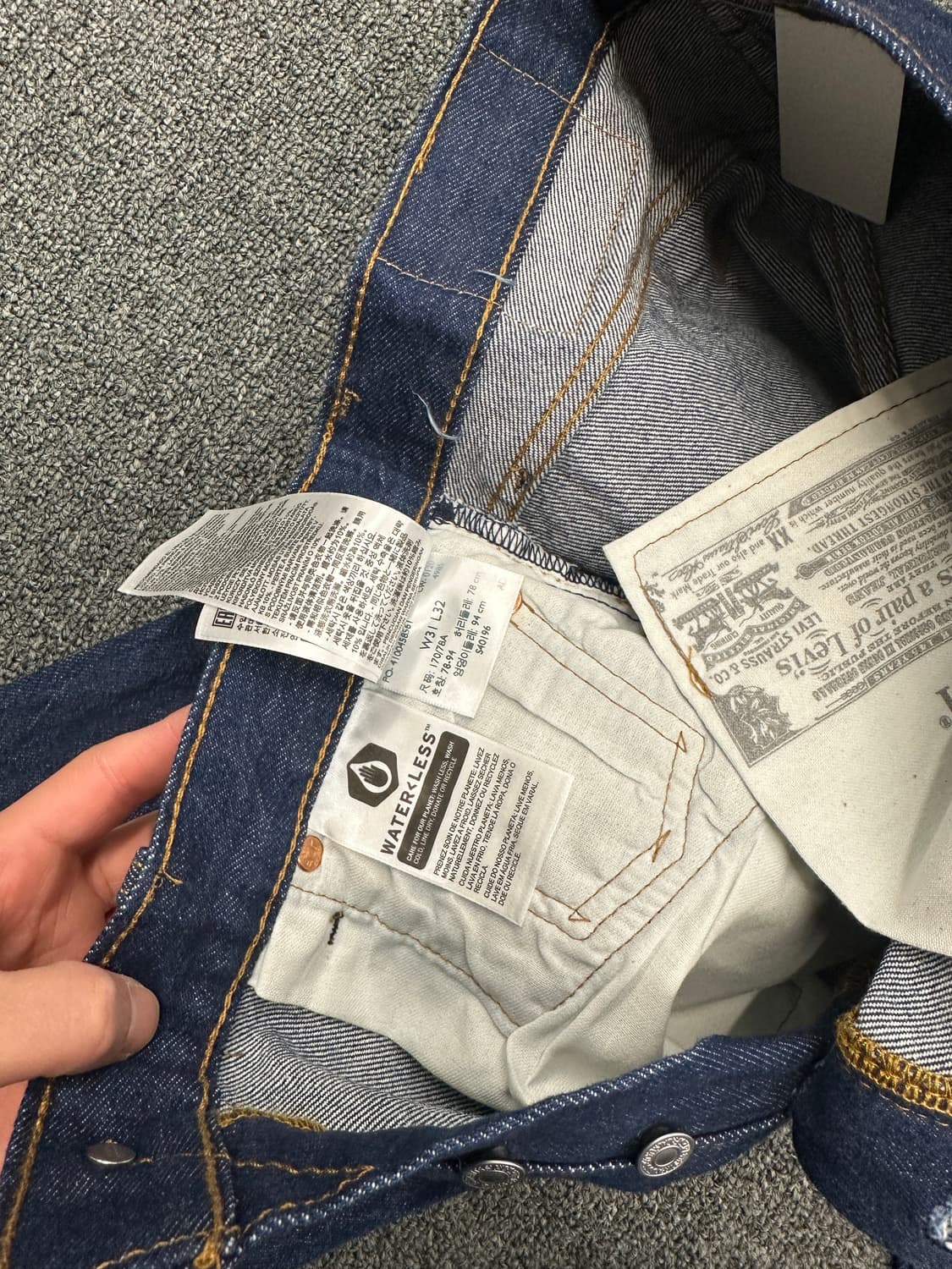 31/32) 리바이스 501 진청 데님팬츠 상품이미지5