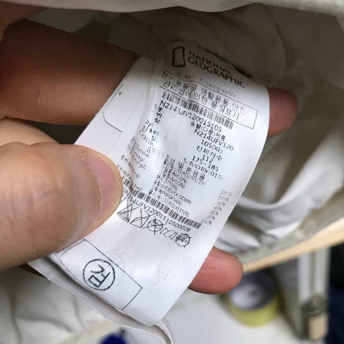 내셔널지오그래픽 후리스 베스트조끼 상품이미지4