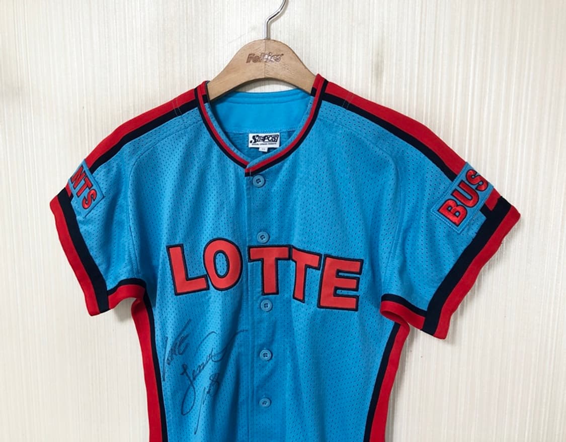 KBO 롯데자이언츠 챔피언원정 유니폼/져지 11호(85) #8 전준우 상품이미지7