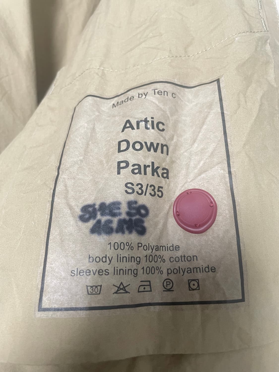 텐씨 아틱 베이지 50사이즈 상품이미지3