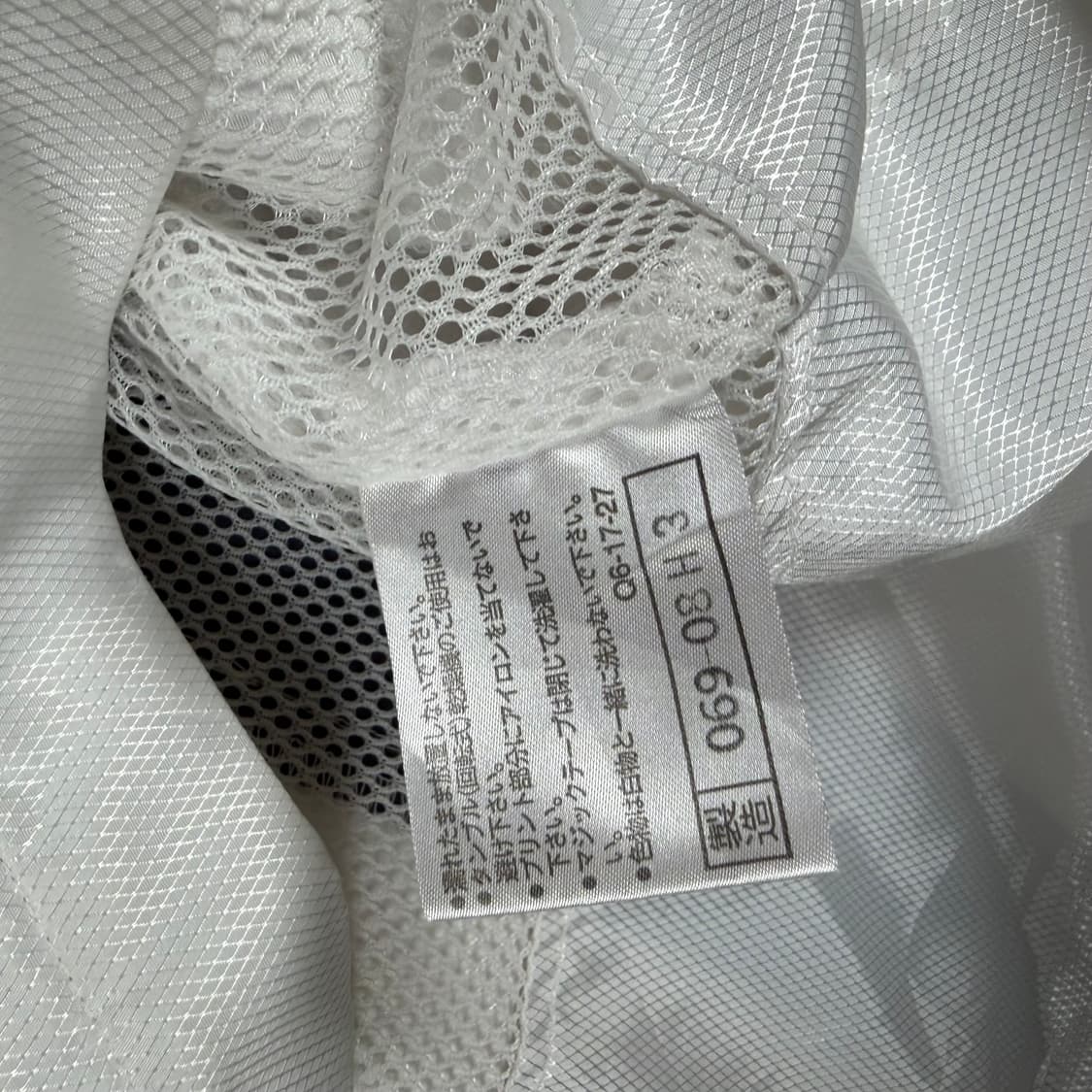 미즈노 바람막이 집업 자켓 상품이미지5