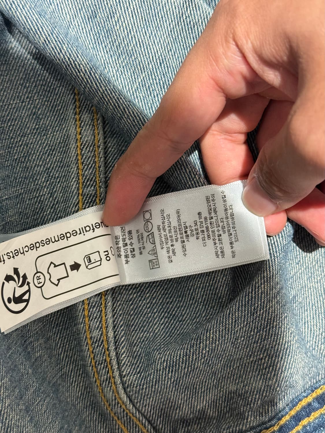 rrl lot 271 리랜드 데님자켓 L 상품이미지6