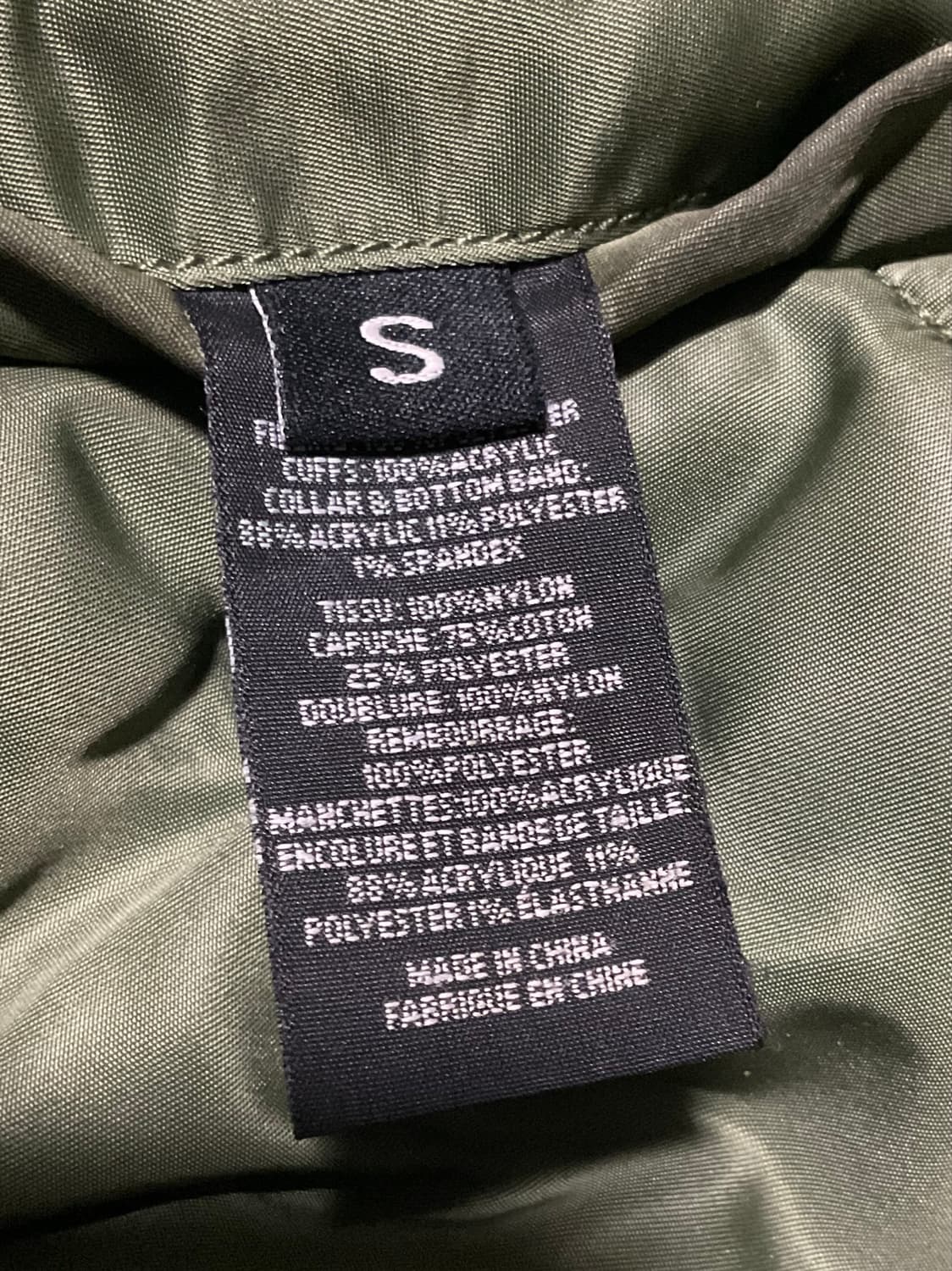 베트멍 AW17 리버시블 알파인더스트리 크롭 패디드 봄버 MA-1 상품이미지4