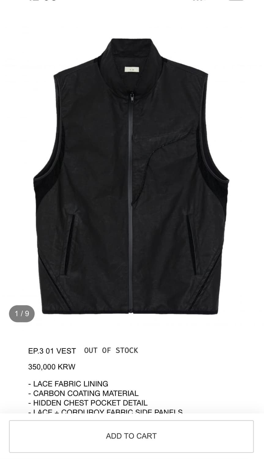 xlim ep3 vest 상품이미지2