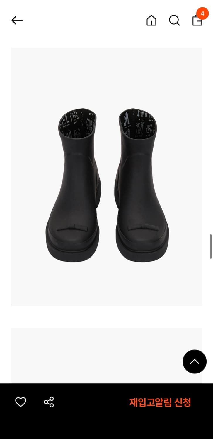 마지셔우드 레인부츠 장화 상품이미지5