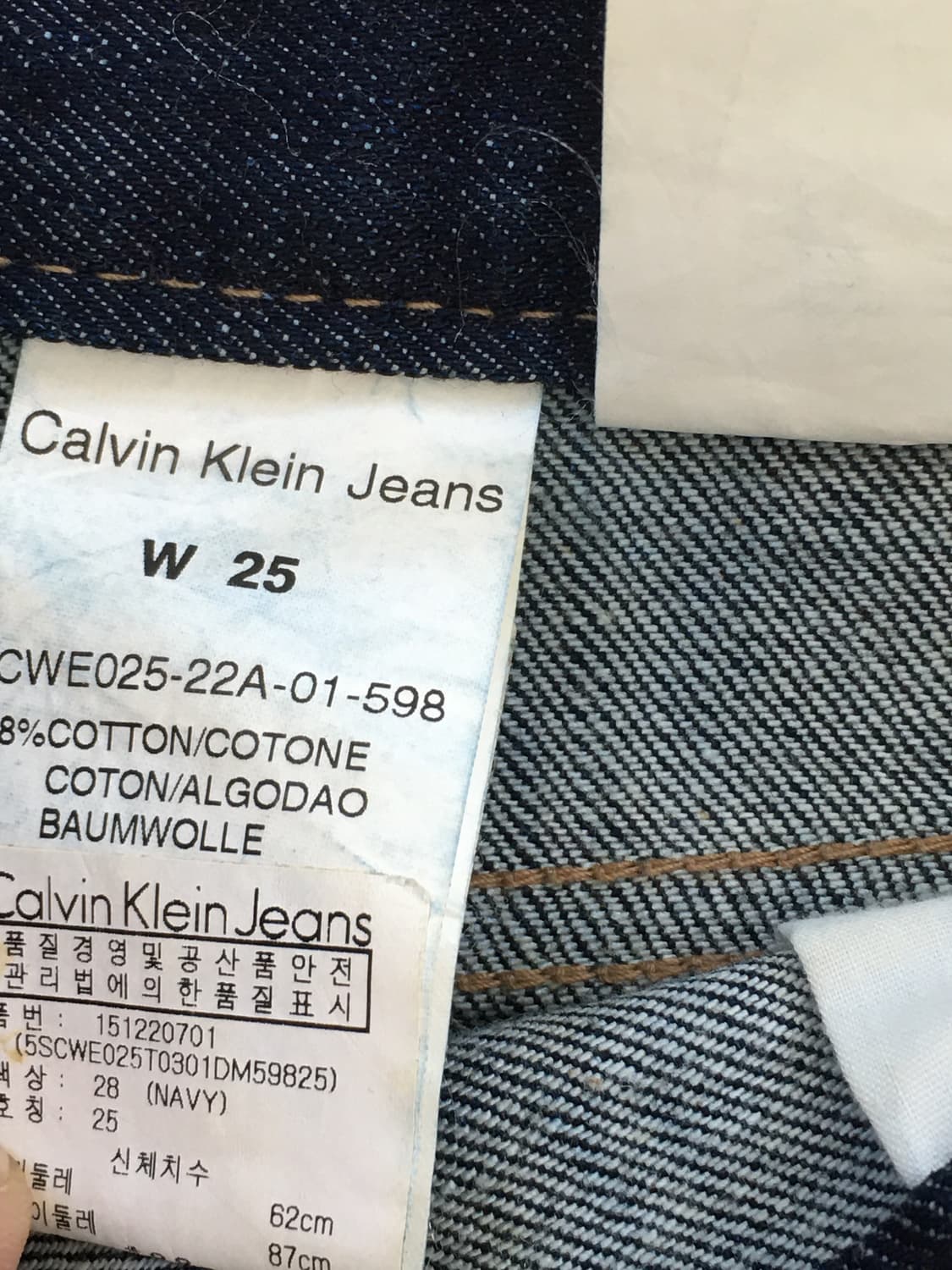 00‘s Calvin klein denim skirt (Y2K) 상품이미지7