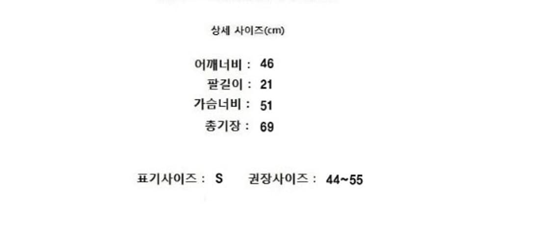 JO5 상품이미지8