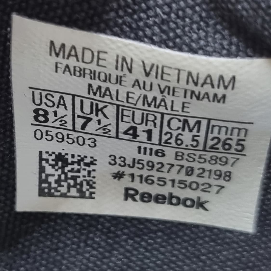 리복 베를린 컨버스스니커즈265 상품이미지6