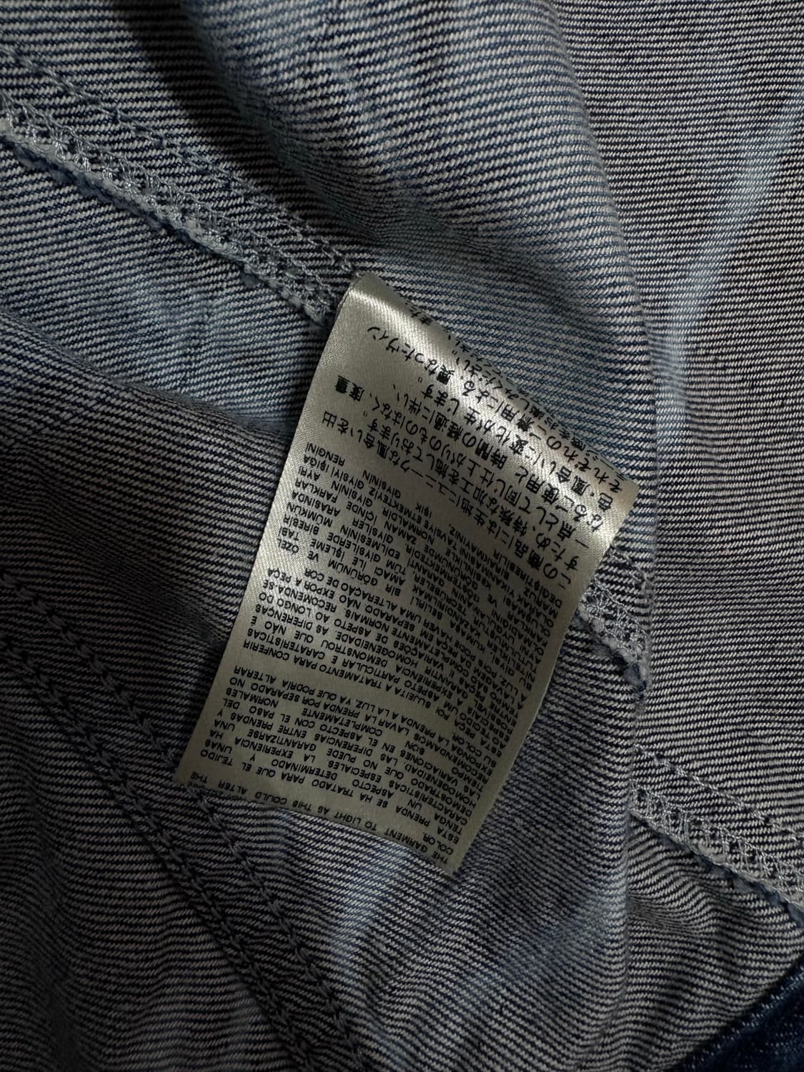 Diesel 디젤 데님 청자켓 상품이미지9