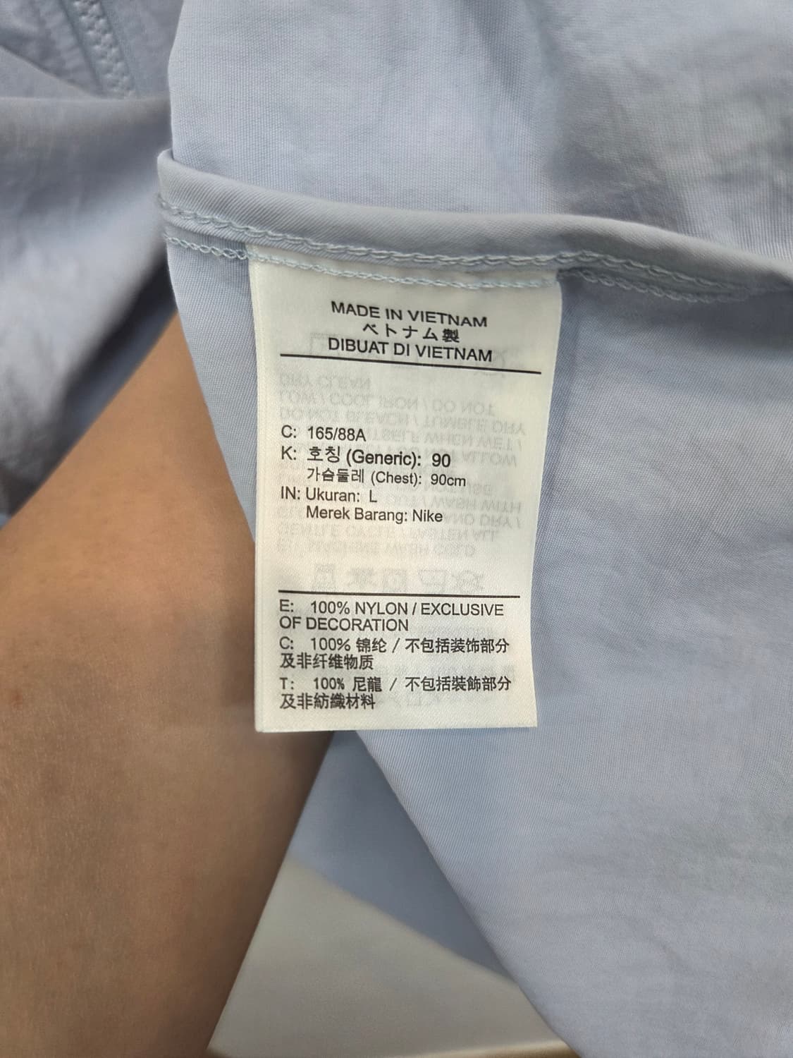 나이키 여성 에브리씽 우븐 후드자켓 L 상품이미지4