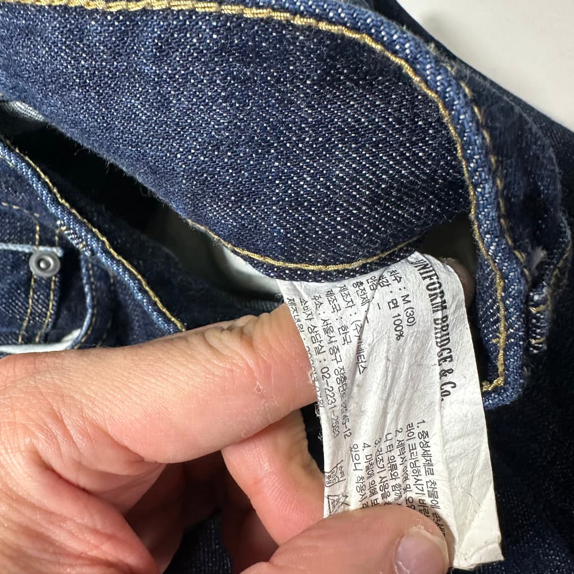 M 유니폼브릿지 워크레귤러핏 인디고 셀비지 데님팬츠 상품이미지5