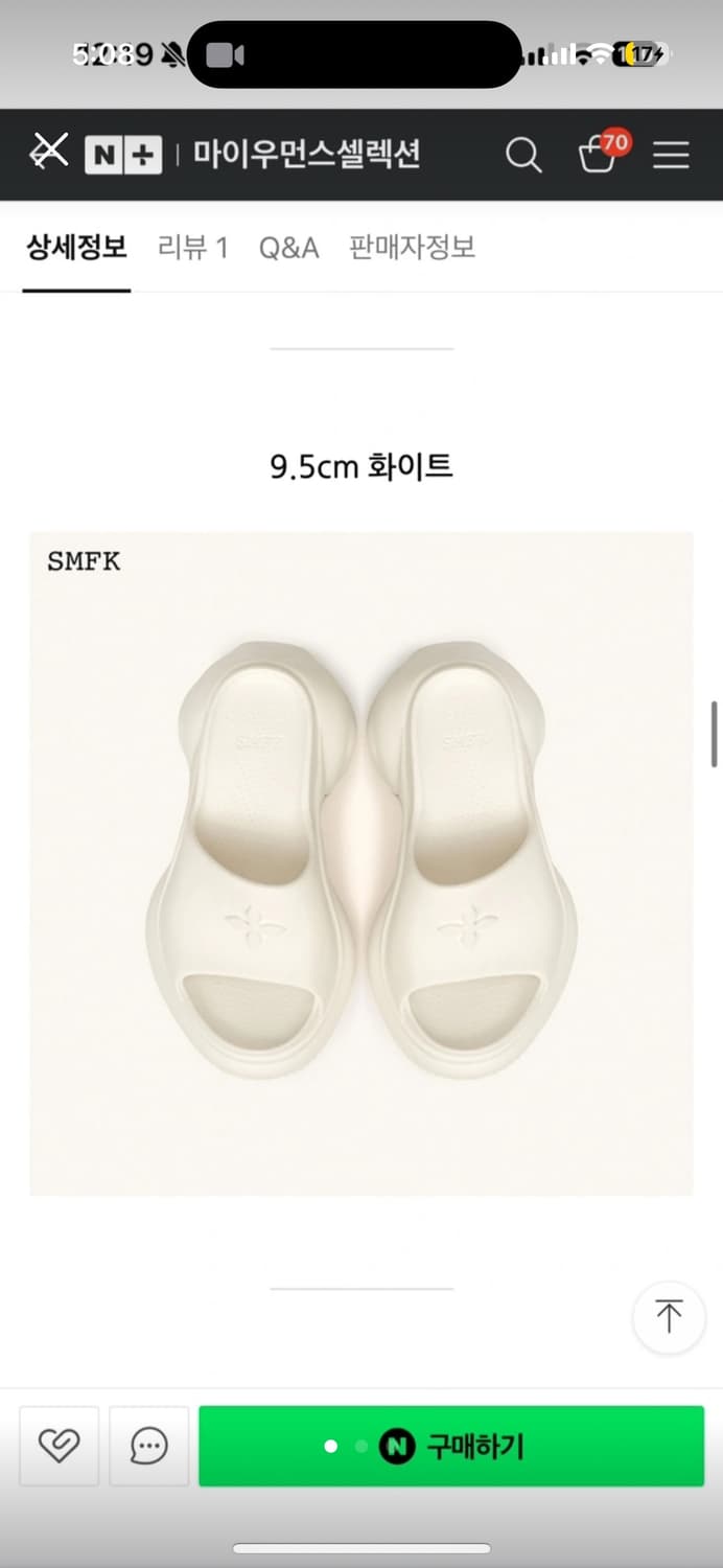 Smfk 플랫펌 슬리퍼 9.5cm 37 상품이미지1