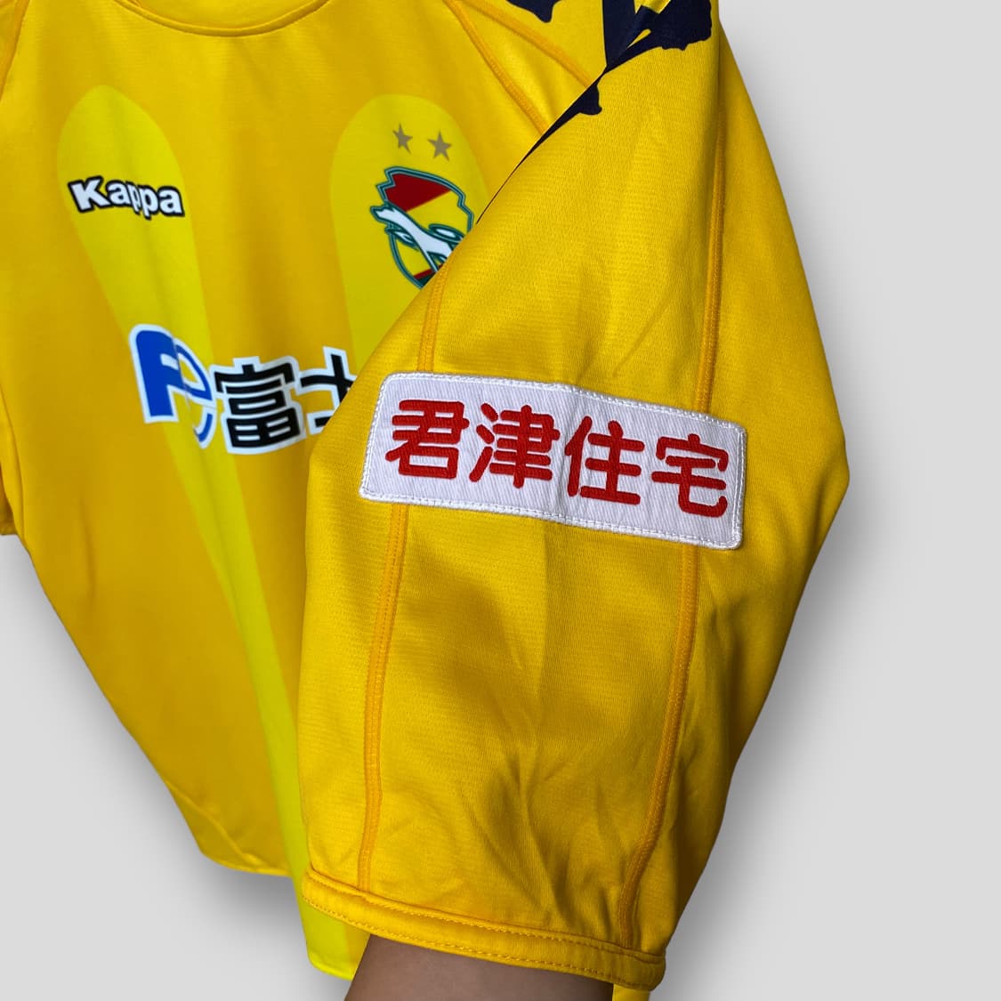 (0)J리그 제프유나이티드 축구유니폼 상품이미지4