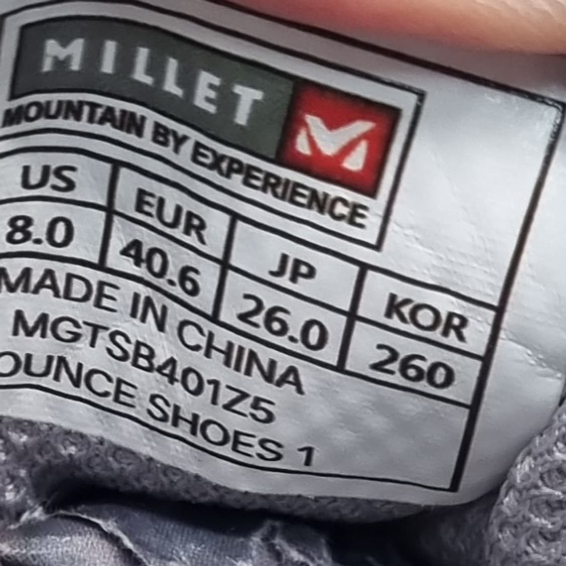 밀레 바운스 다이얼 워킹화 260 상품이미지6