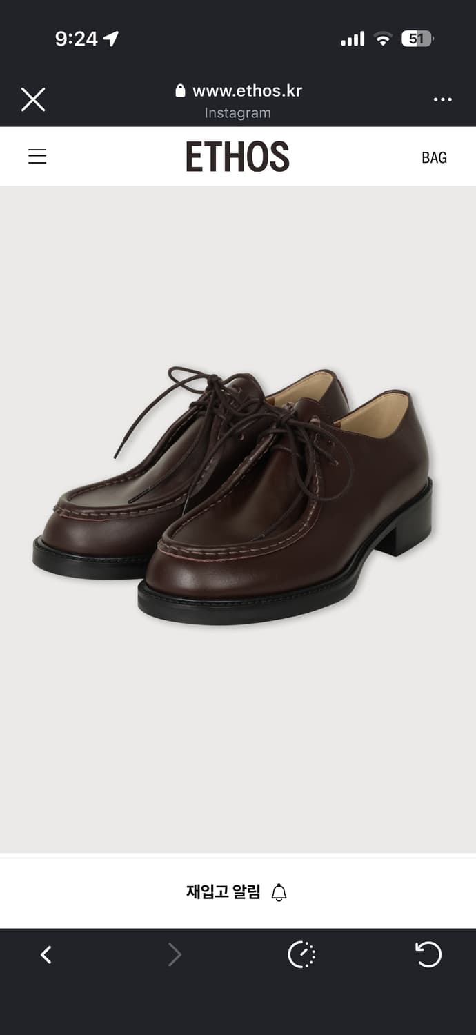 에토스 BROWN TYROLEAN SHOES(새) 상품이미지1