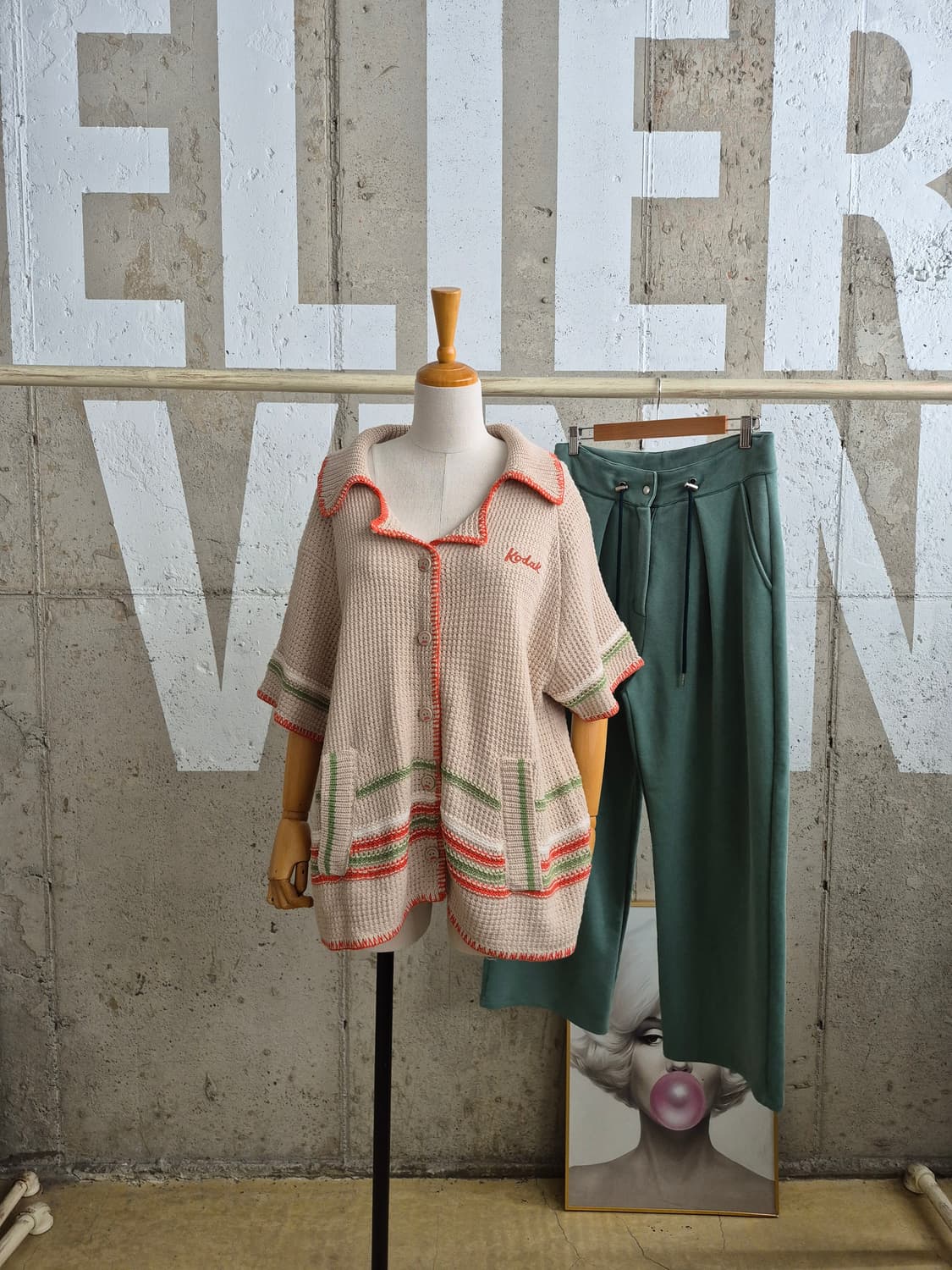 코닥 2025년상품 니트 반팔 오버셔츠 가디건(SB8 상품이미지1