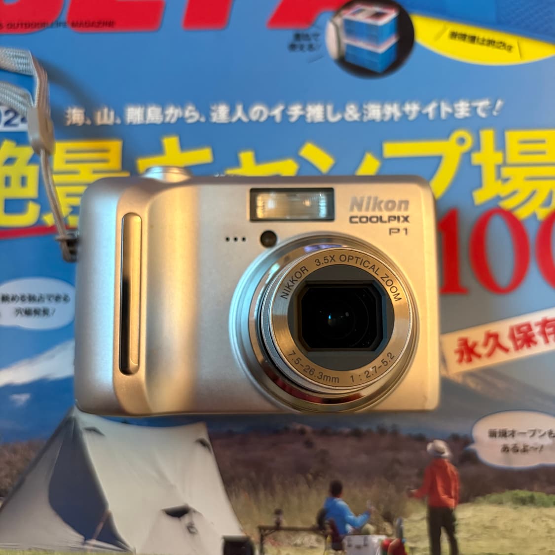 작례🅾️니콘 쿨픽스 P1 디카 디지털카메라 상품이미지4