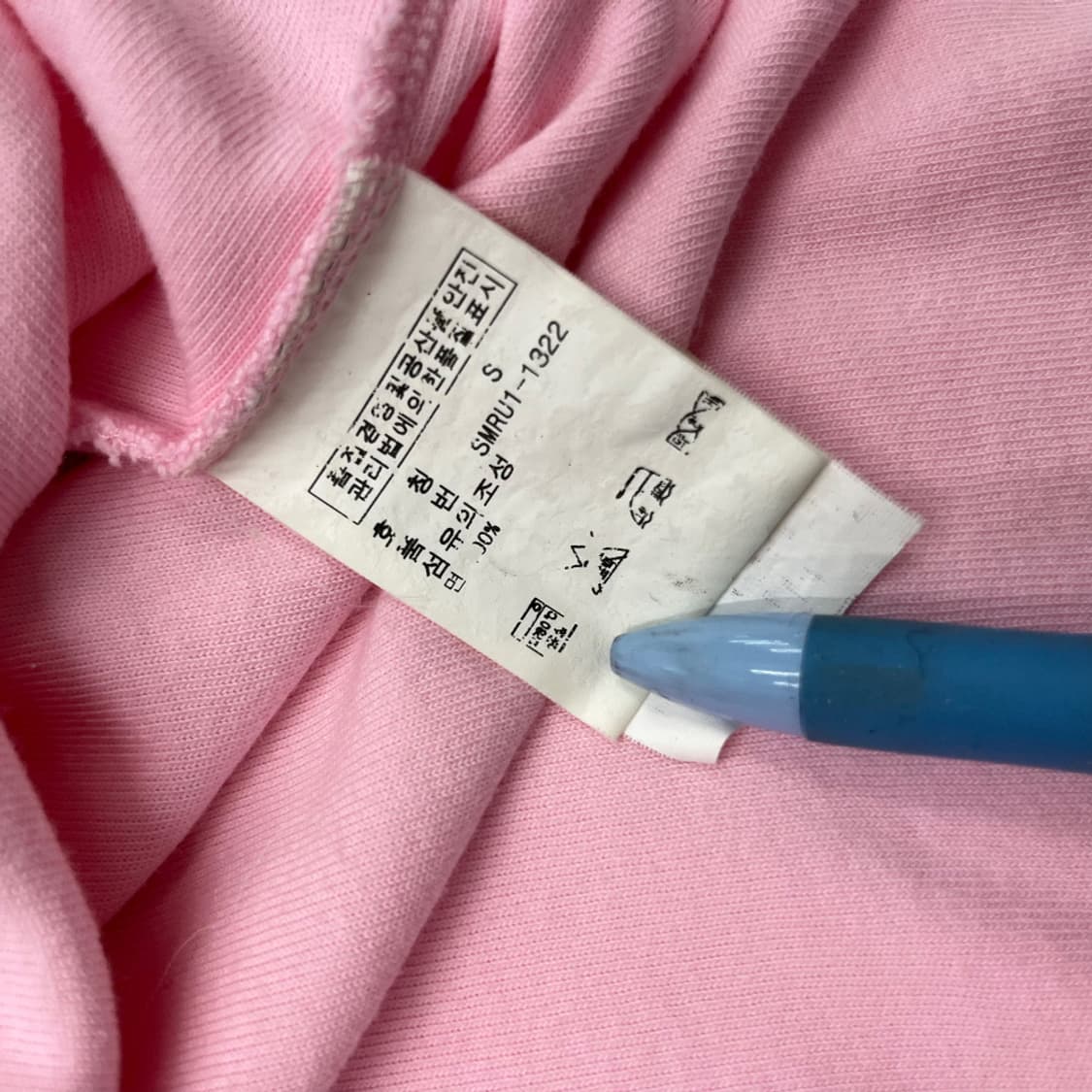 폴로 랄프로렌 말차포니 딸기우유맛 테리 반팔 셔츠 S 상품이미지4