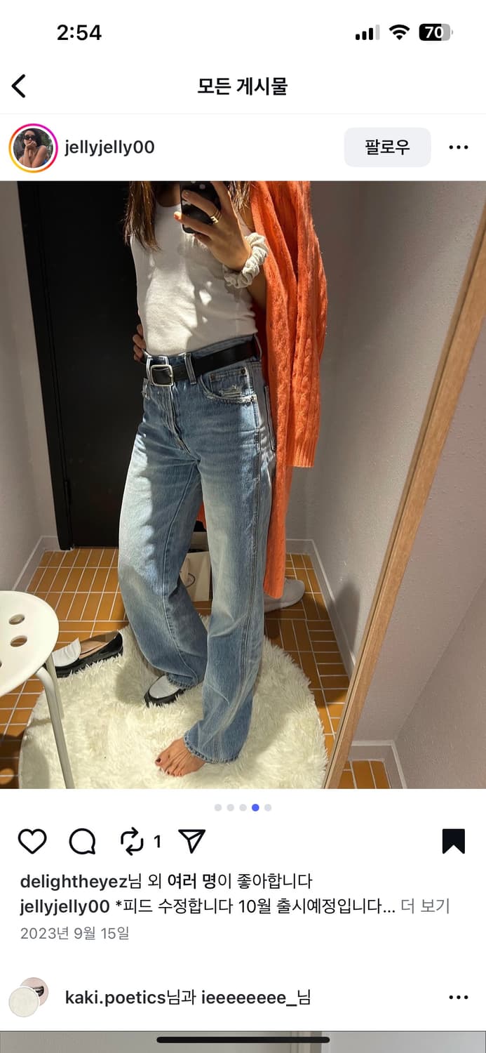 식스앤어하프 MID RISE WIDE STRAIGHT - WORN BLU 상품이미지4