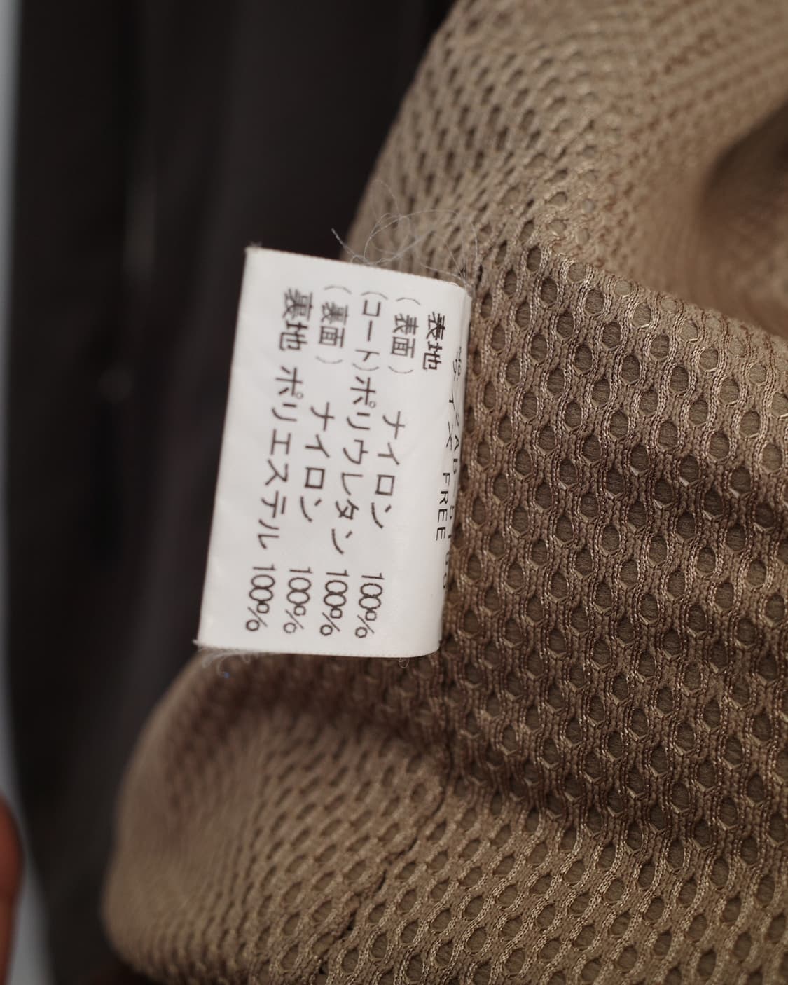 hysteric glamour racing jacket 상품이미지7