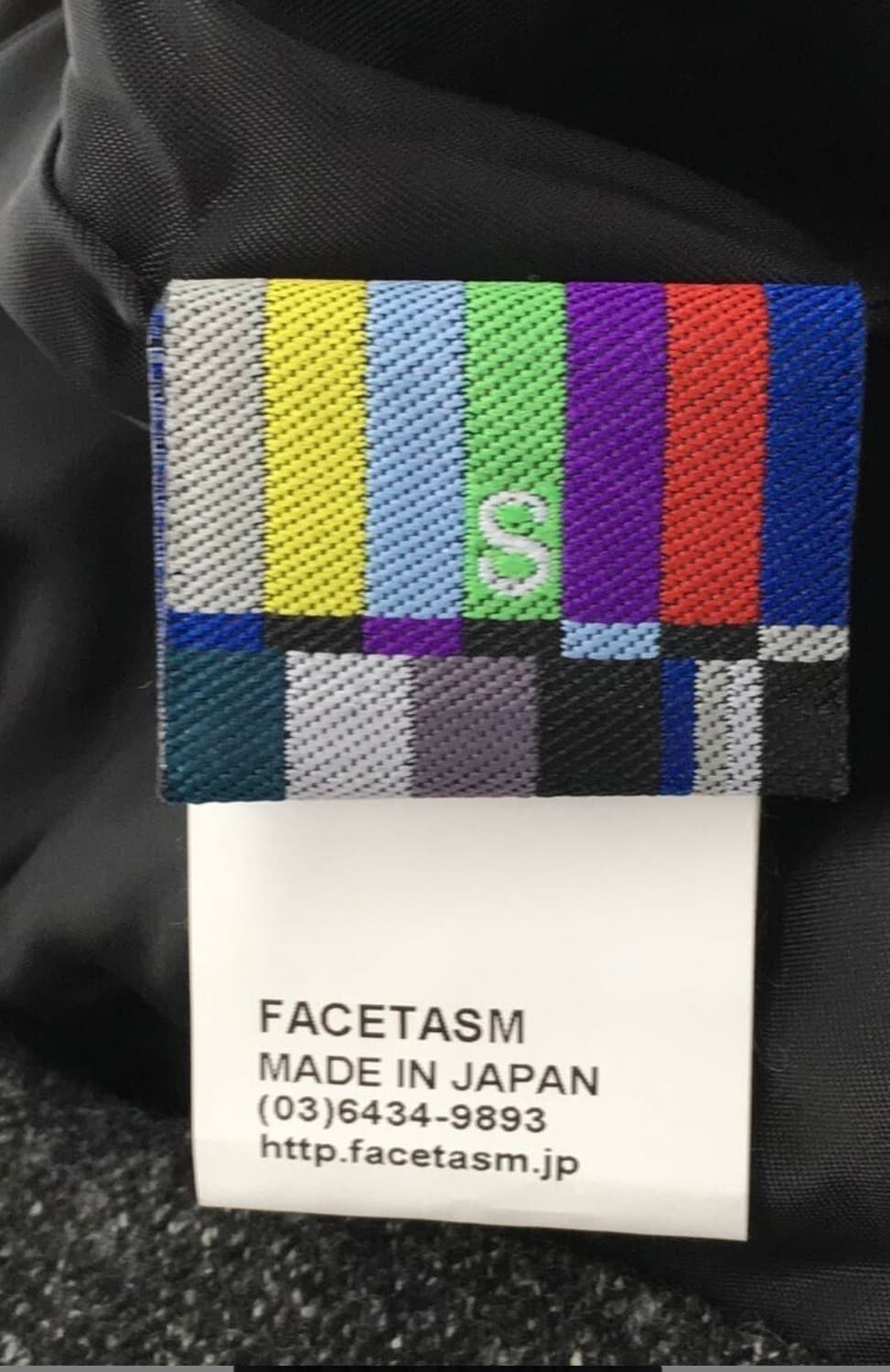 Facetasm 스커트 / Size S 상품이미지4