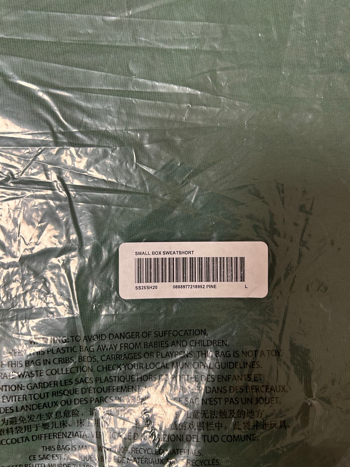 (L) 슈프림 스몰박스로고 스웻쇼츠-25ss 상품이미지7